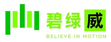 碧绿威